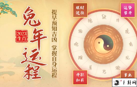 图片_20230907102053.png