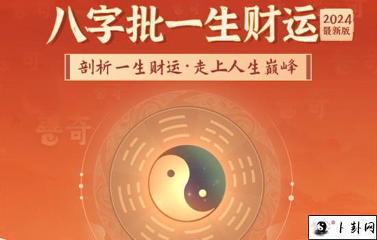 图片_20230908085614.png